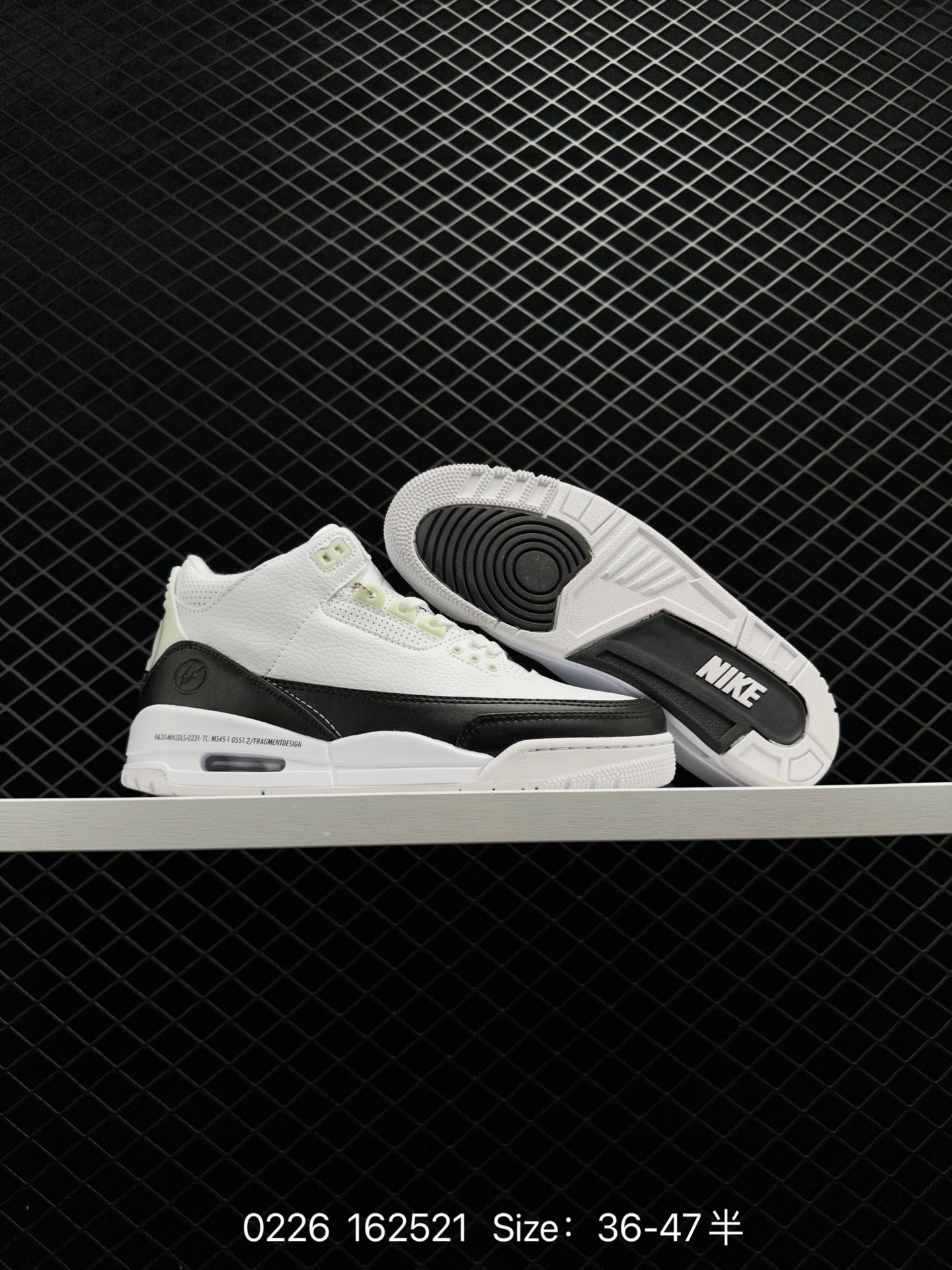 Fragment Design x Air Jordan 3